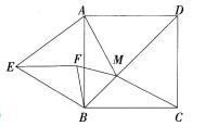 中学教师招聘,押题密卷,2021年教师招聘考试《中学数学》考前押题4