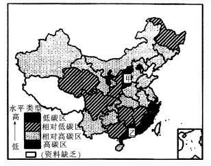 中学教师招聘,押题密卷,2021年教师招聘考试《中学地理》考前押题2