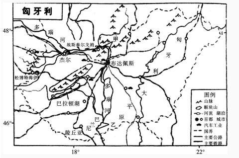 中学教师招聘,押题密卷,2021年教师招聘考试《中学地理》考前押题3