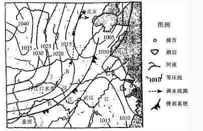 中学教师招聘,押题密卷,2021年教师招聘考试《中学地理》考前押题4