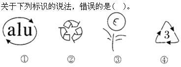 卫生招聘（护理学+临床汇总）,章节练习,基础复习,自然科技常识