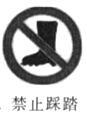 卫生招聘（护理学+临床汇总）,章节练习,基础复习,自然科技常识