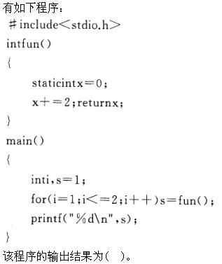 卫生招聘（护理学+临床汇总）,章节练习,基础复习,计算机知识