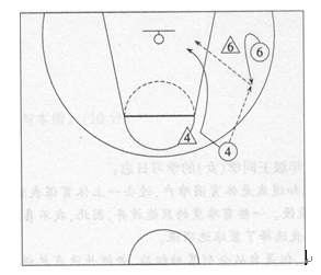 中学体育学科知识与教学能力,历年真题,2016年上半年教师资格证考试《体育与健康学科知识与教学能力》（高级中学）真题