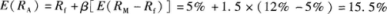 中级个人理财,章节练习,中级个人理财综合练习