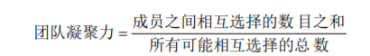 工程项目组织与管理,模拟考试,2022年咨询工程师《工程项目组织与管理》模考试卷