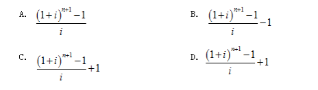 资产评估相关知识,章节练习,基础复习,财管知识,财务管理基础 资产评估相关知识,章节练习,基础复习,财管知识,财务管理基础