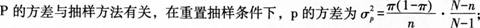 初级统计基础理论及相关知识,模拟考试,2021初级统计师《统计学和统计法基础知识》模拟试卷2