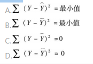 初级统计基础理论及相关知识,专项练习,初级统计师《统计学和统计法基础知识》考前冲刺题