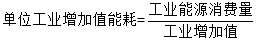 初级统计工作实务,章节练习,初级统计工作实务真题