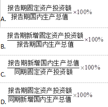 初级统计工作实务,章节练习,初级统计工作实务真题