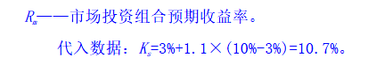 现代咨询方法与实务,章节练习,基础复习,内部冲刺重点