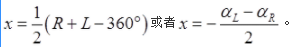 结构专业基础考试一级,历年真题,2021年一级注册结构工程师《专业基础》真题
