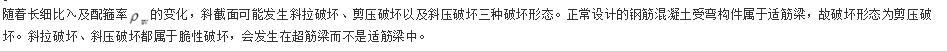 结构专业基础考试一级,历年真题,2005年一级注册结构工程师《专业基础》真题
