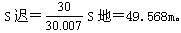 结构专业基础考试一级,章节练习,内部冲刺,工程测量