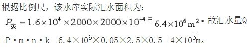 结构专业基础考试一级,章节练习,内部冲刺,工程测量