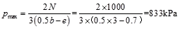 结构专业基础考试一级,章节练习,内部冲刺,土力学与地基基础