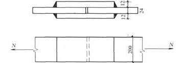 结构专业基础考试一级,模拟考试,2022年一级注册结构工程师《专业基础》模拟试卷1