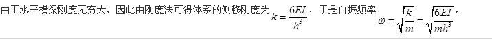 结构专业基础考试一级,模拟考试,2022年一级注册结构工程师《专业基础》模拟试卷1