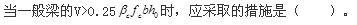 结构专业基础考试一级,专项练习,一级注册结构工程师《专业基础考试》模考