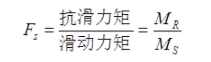 岩土专业基础知识,历年真题,2021年注册土木工程师（岩土）《专业基础》真题