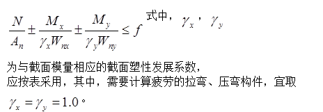 岩土专业基础知识,历年真题,2017注册岩土土木工程师专业基础考试真题