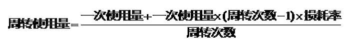 建设工程造价管理基础知识,专项练习,二级造价工程师《造价管理》深度自测