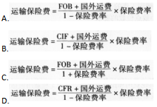 建设工程造价管理基础知识,章节练习,基础复习,章节基础