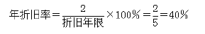 建设工程造价管理基础知识,内部冲刺,二级造价工程师《造价管理》