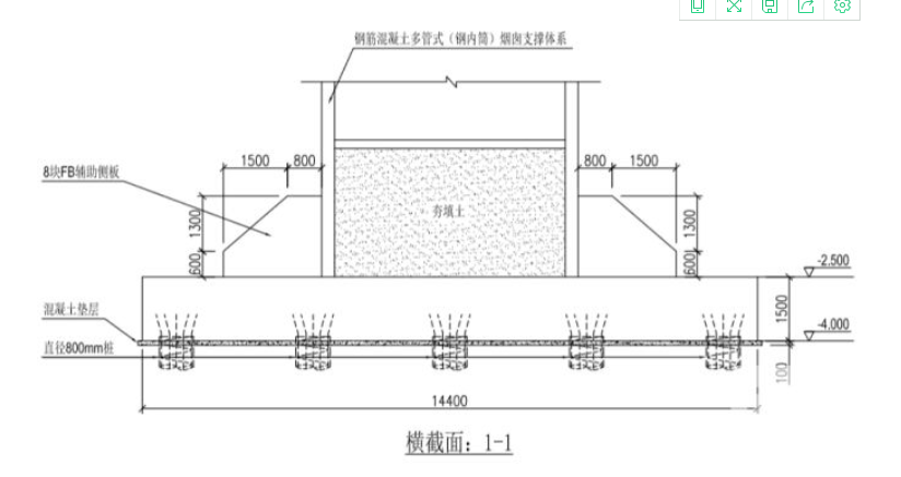 土建建设工程计量与计价实务,章节练习,基础复习,土建工程最高投标限价、投标报价和工程价款结算案例