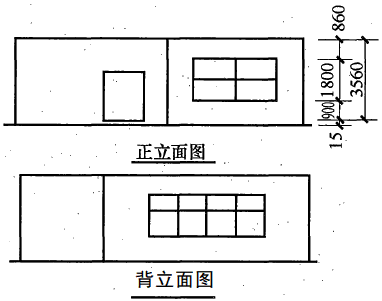 土建建设工程计量与计价实务,章节练习,基础复习,工程计量