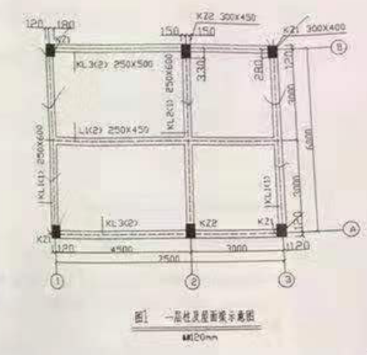 土建建设工程计量与计价实务,历年真题,2019年二级造价土建真题试卷（浙江省）