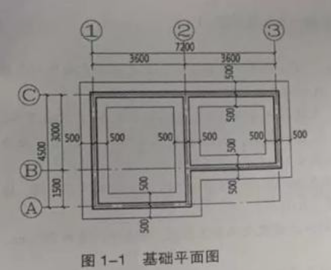 土建建设工程计量与计价实务,历年真题,2019年二级造价土建真题试卷（广西省）