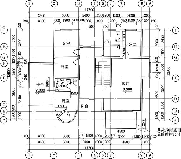 土建建设工程计量与计价实务,章节练习,基础复习,工程计量与计价案例分析