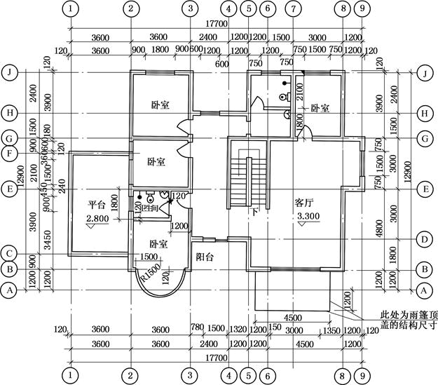 土建建设工程计量与计价实务,章节练习,基础复习,章节基础