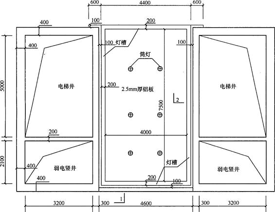 土建建设工程计量与计价实务,章节练习,基础复习,章节基础