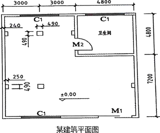 土建建设工程计量与计价实务,押题密卷,2022年二级造价工程师《土木建筑工程计量与计价实务》押题密卷