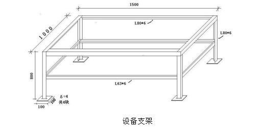 安装工程建设工程计量与计价实务,章节练习,基础复习,安装工程计量