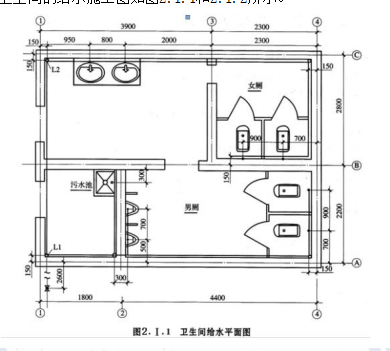 安装工程建设工程计量与计价实务,章节练习,内部冲刺,安装工程计量与计价