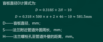 安全实务金属冶炼安全,历年真题,2019年中级注册安全工程师考试《金属冶炼安全》真题