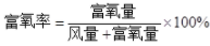安全实务金属冶炼安全,专项练习,中级注册安全工程师《金属冶炼安全实务》真题