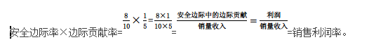 中级会计财务管理,章节练习,中级会计财务管理真题