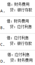 初级审计专业相关知识,章节练习,初级审计专业相关知识3
