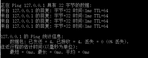 中级系统集成项目管理工程师,历年真题,2011年上半年《系统集成项目管理工程师》真题