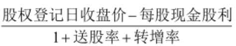 注会财务成本管理,高频错题,2022年注册会计师《财务成本管理》高频错题