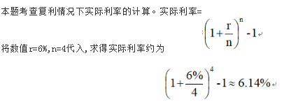 中级经济师运输经济,章节练习,交通运输建设项目的经济评价