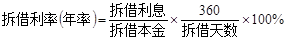 初级金融专业,模拟考试,2021年初级经济师《金融专业知识与实务》模拟试卷1