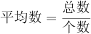 综合应用能力,历年真题,2023年事业单位考试《综合基础知识》真题精选1