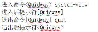 中级网络工程师,章节练习,基础复习,中级网络工程师练习