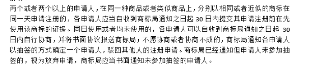 中级网络工程师,真题专项训练,综合练习